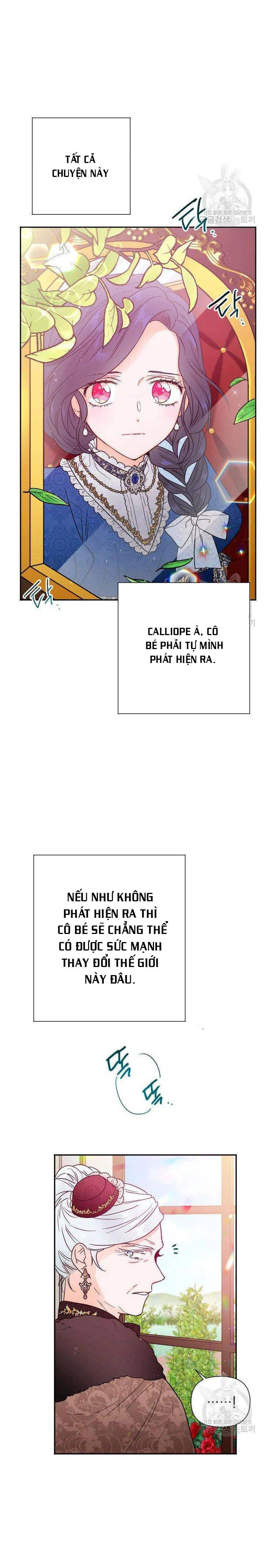 lady baby chapter 114 12