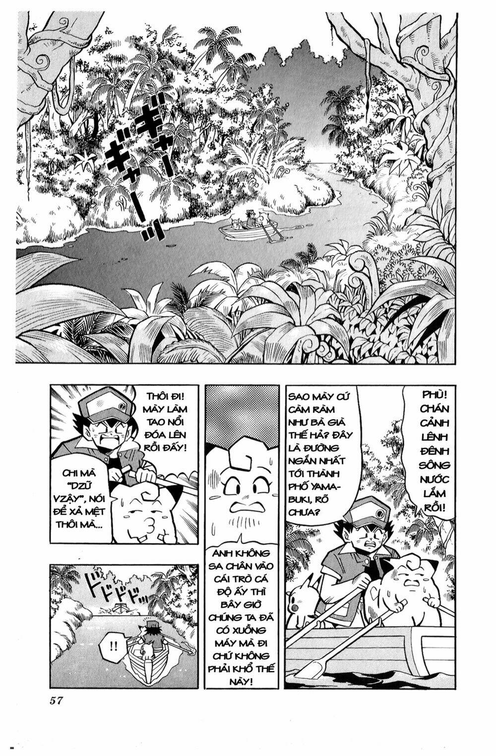 quái vật pocket chapter 10 2