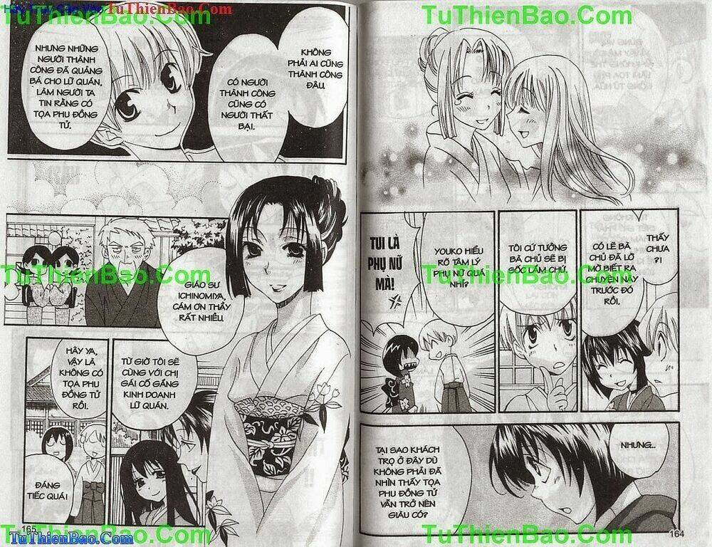 truyền thuyết thiên cẩu chapter 13 83