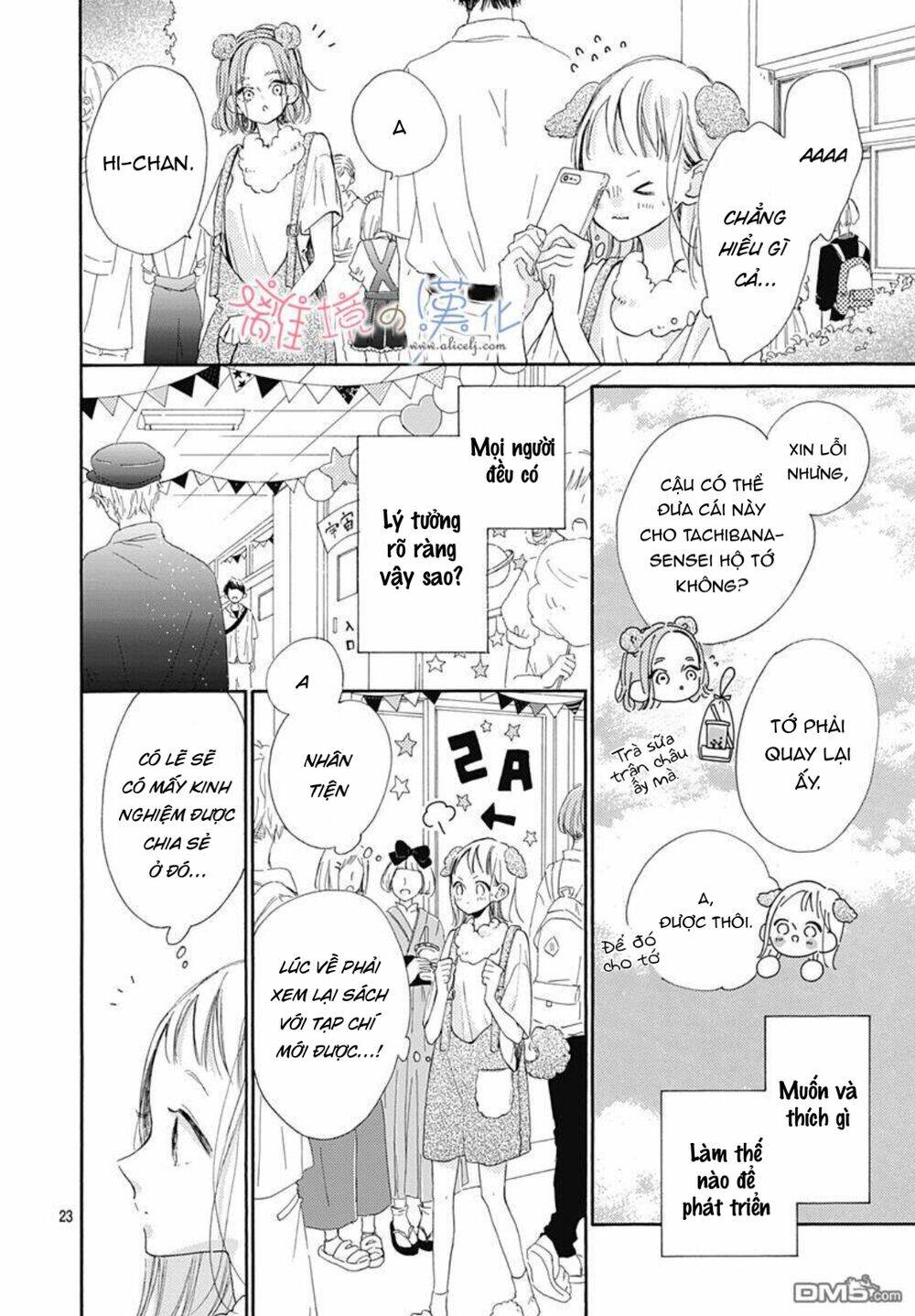 hinata no blue chapter 5 23