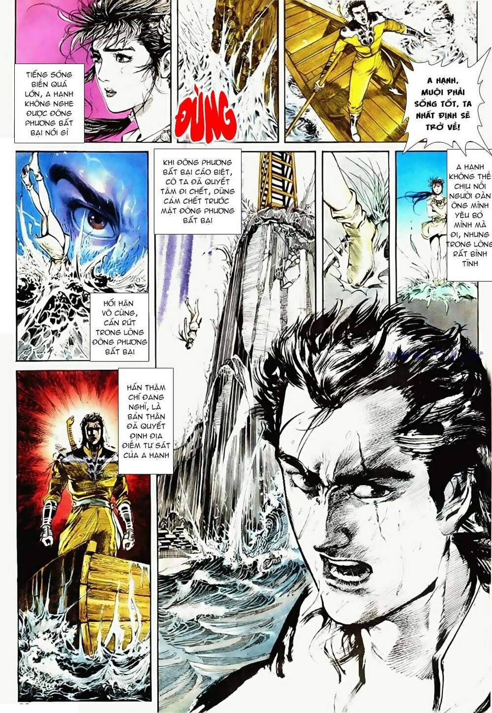 đông phương bất bại - khưu phúc long chapter 18 15