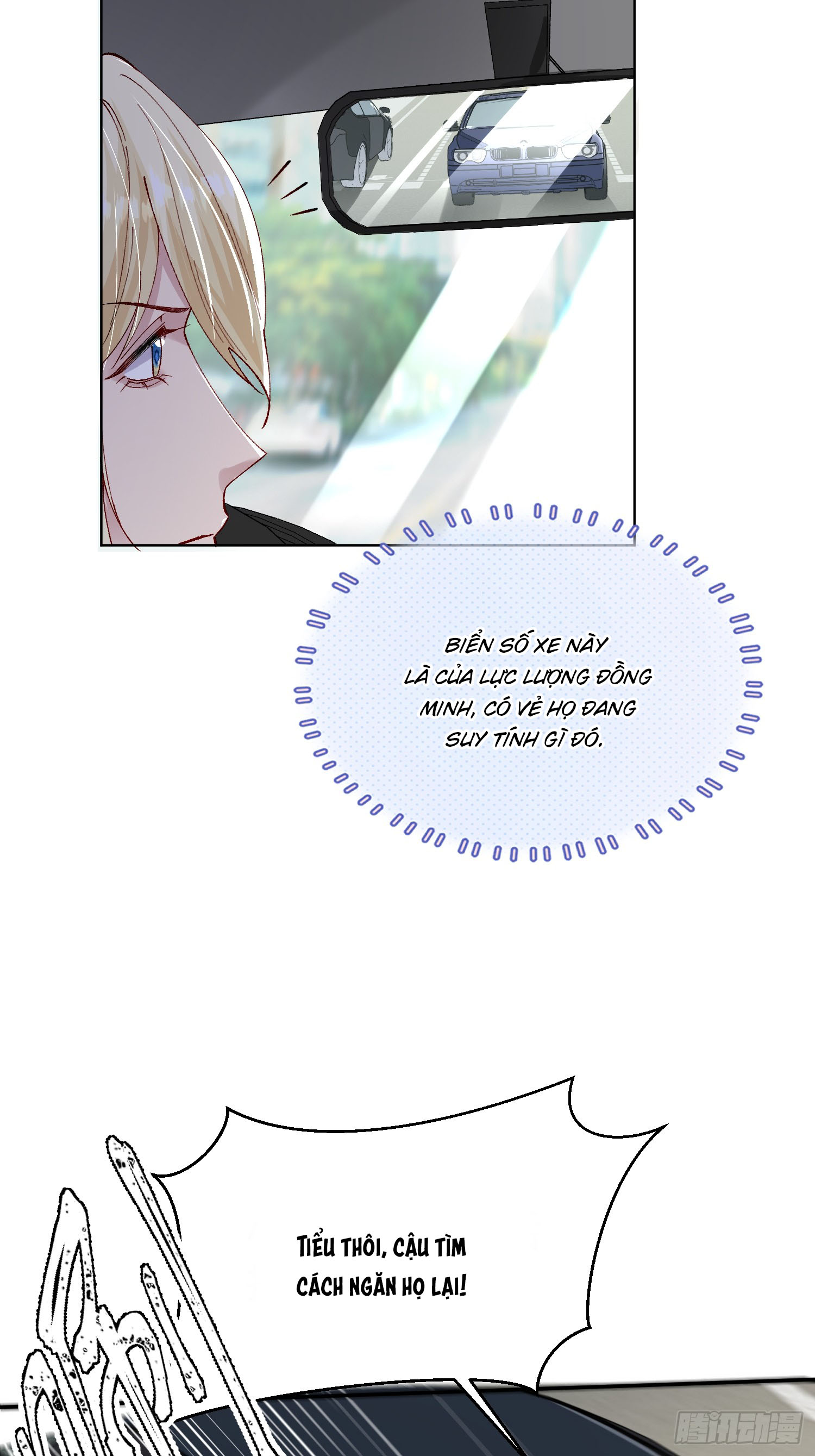 ỷ trên hiếp dưới chapter 13 13