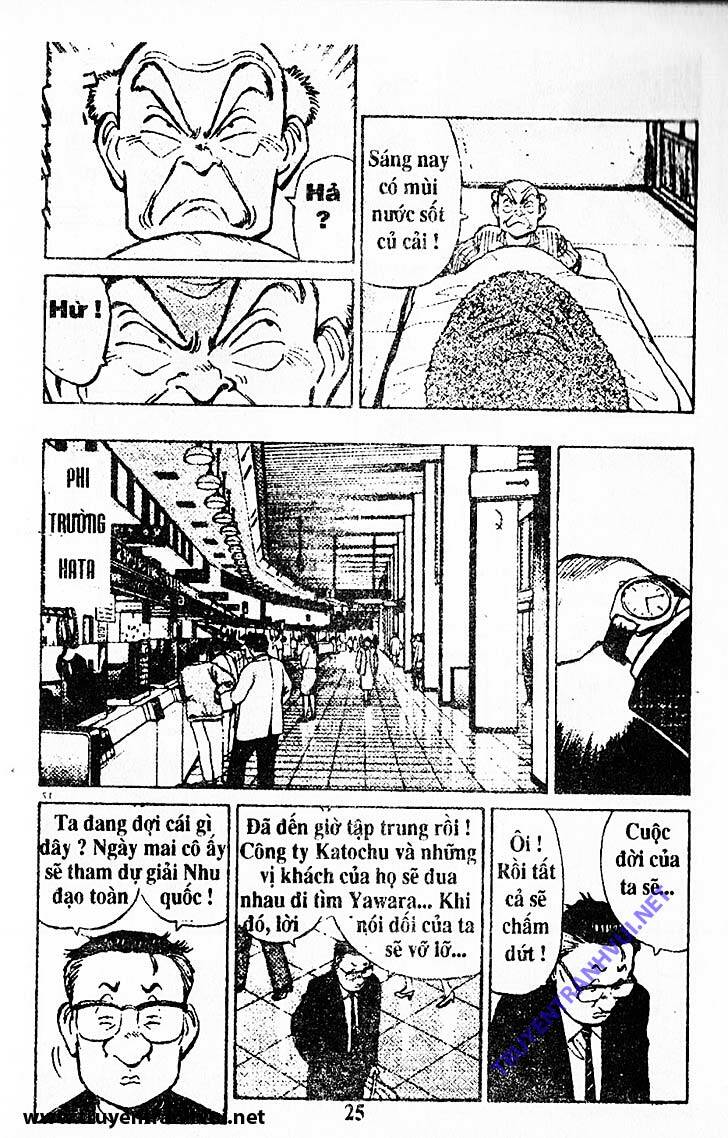 yawara chapter 195 25