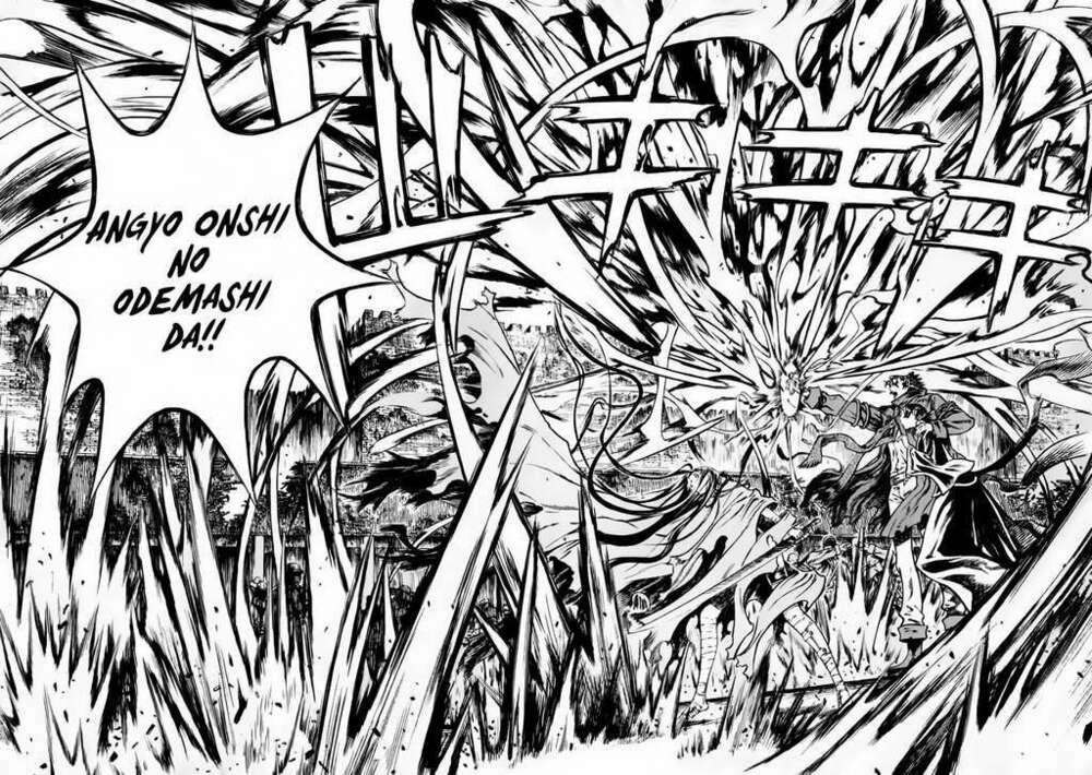 shin angyo onshi (tân ám hành ngự sử) chapter 33 26