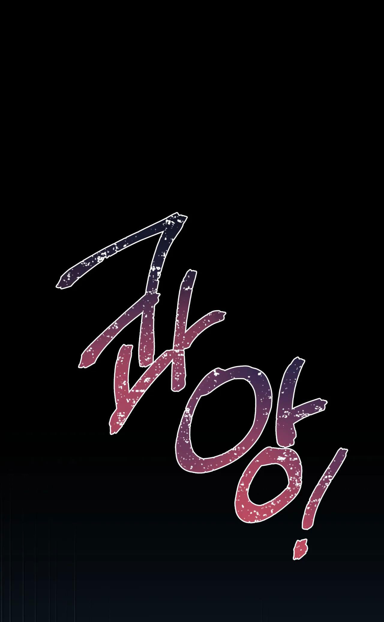 hắc vực chapter 44.2 9