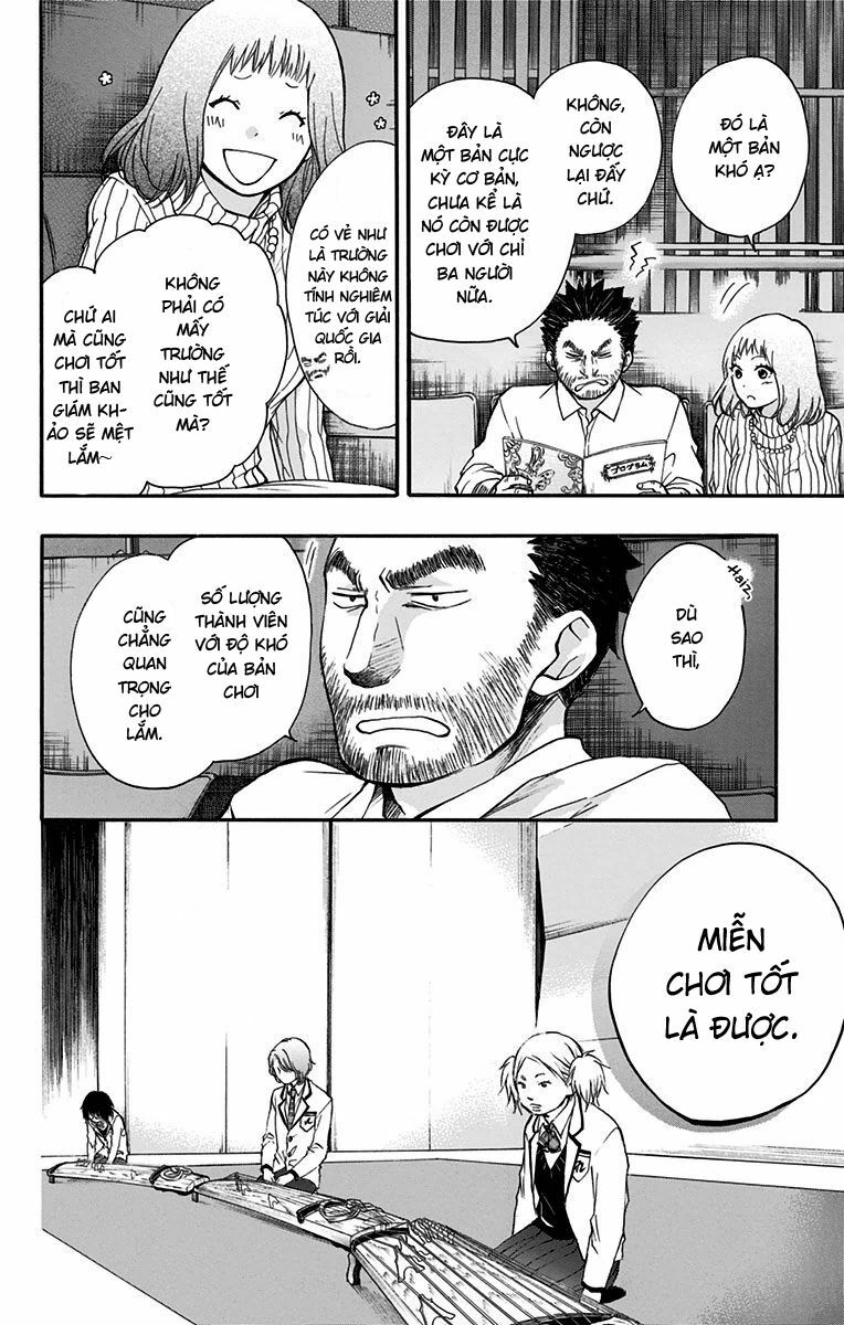 kono oto tomare! chapter 47 24