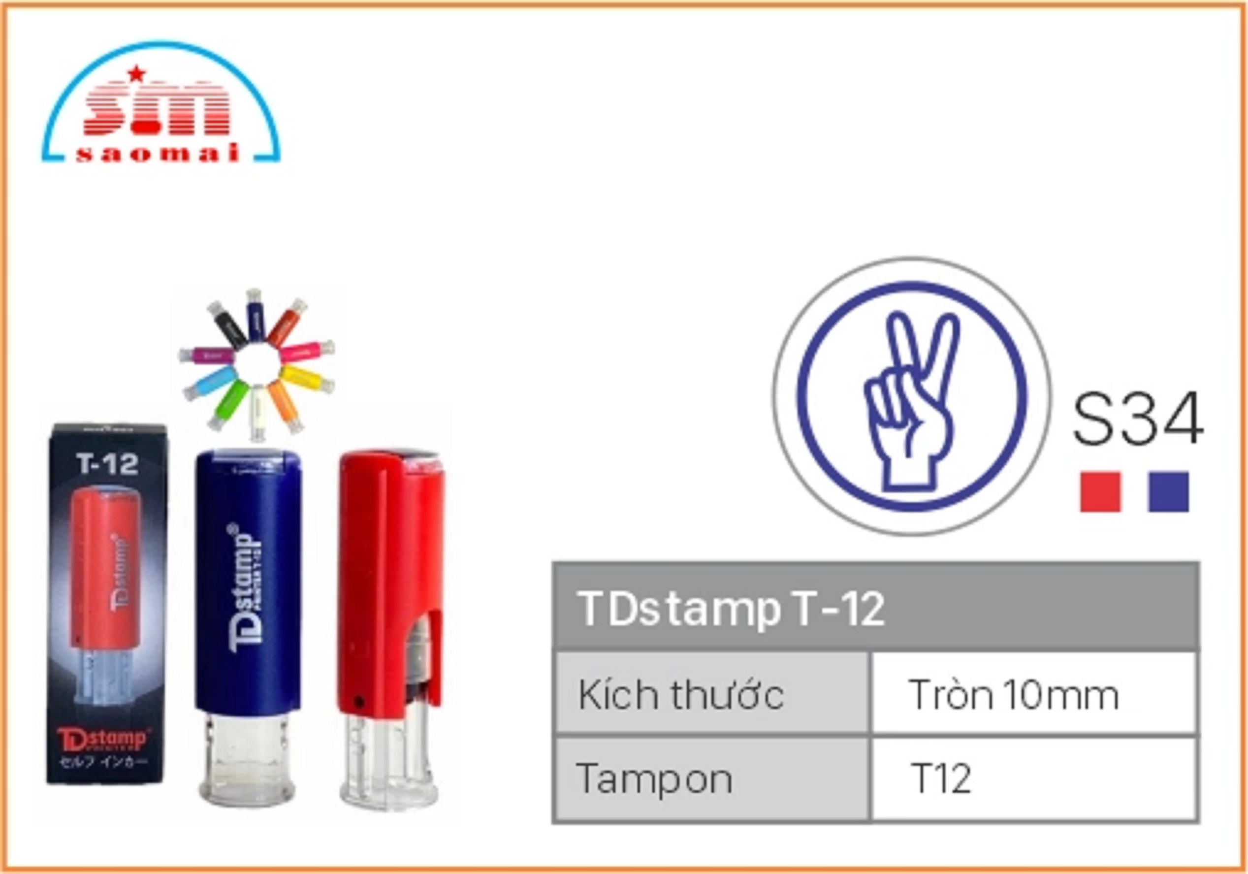 Dấu TD T12 Happy Icon Φ10mm