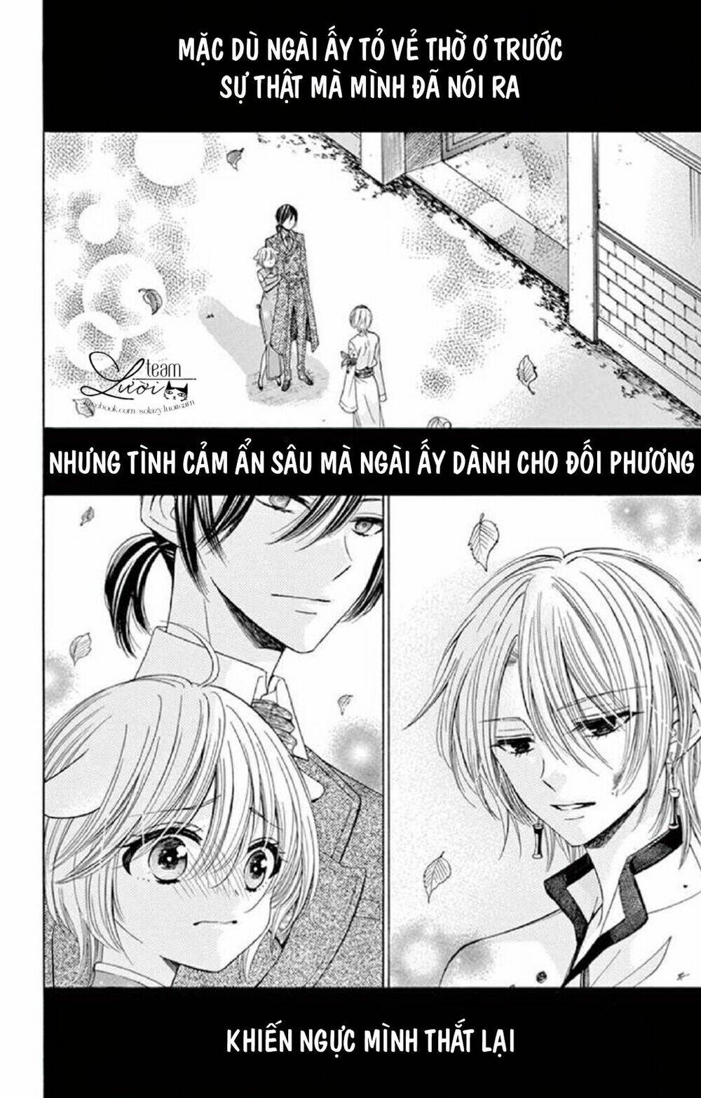 kuzu to kemomimi chapter 17 4