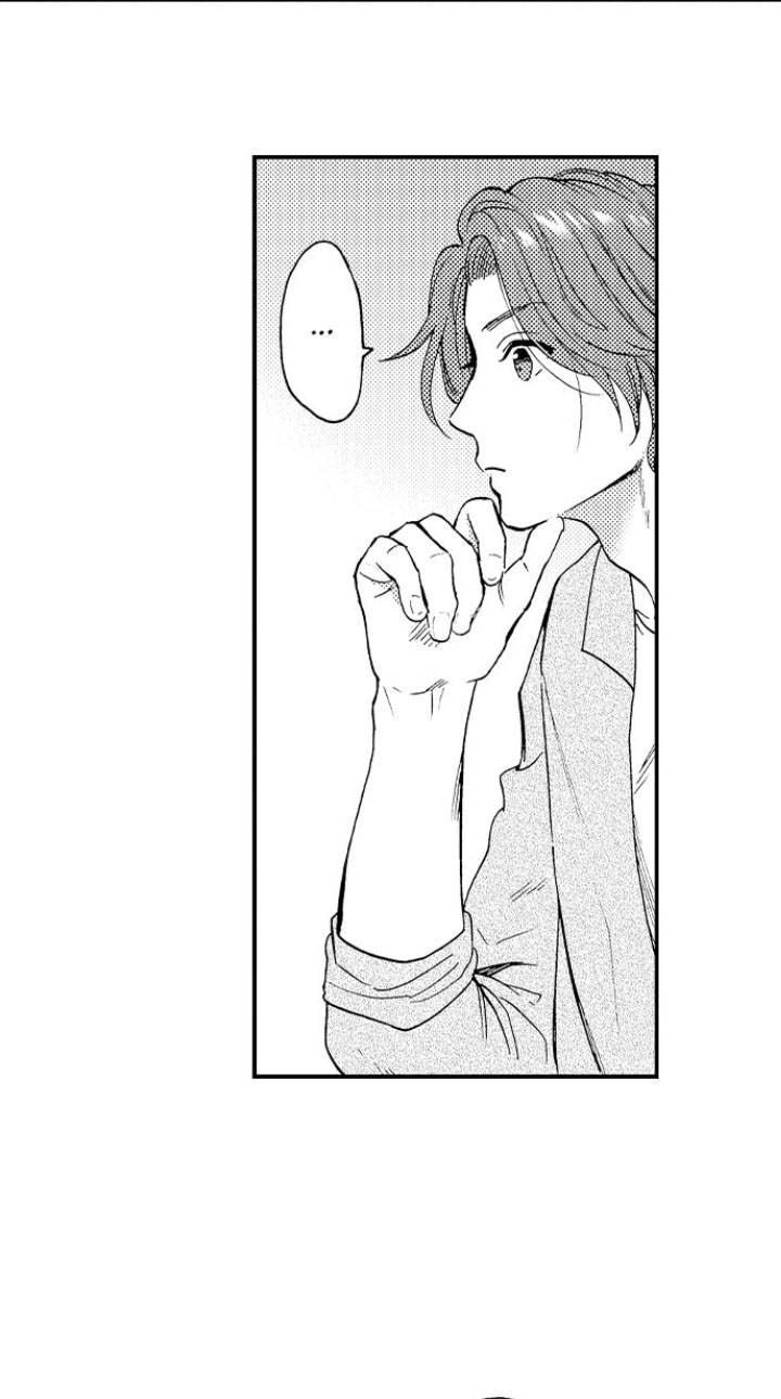 bị chịch bởi thằng bạn thân chapter 46.2 7