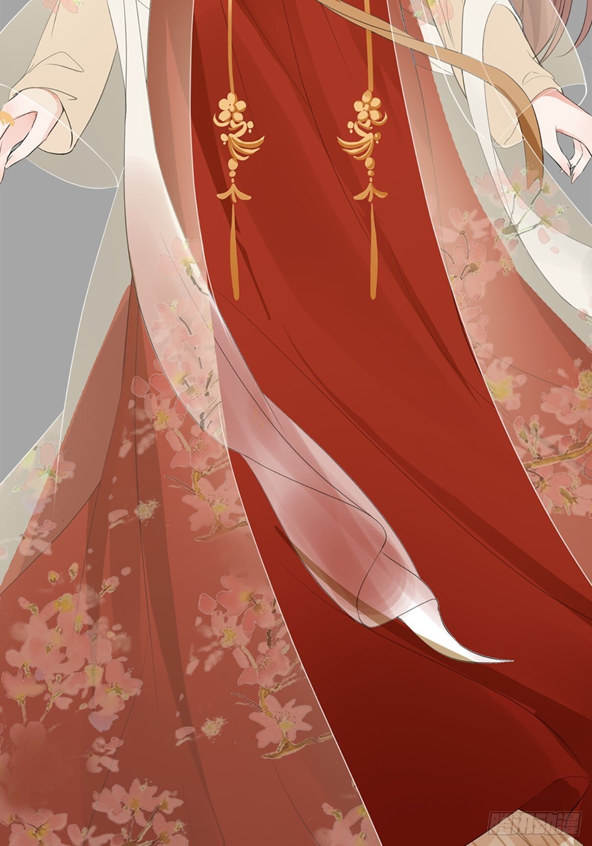 kiều thê của xà vương chapter 1 2