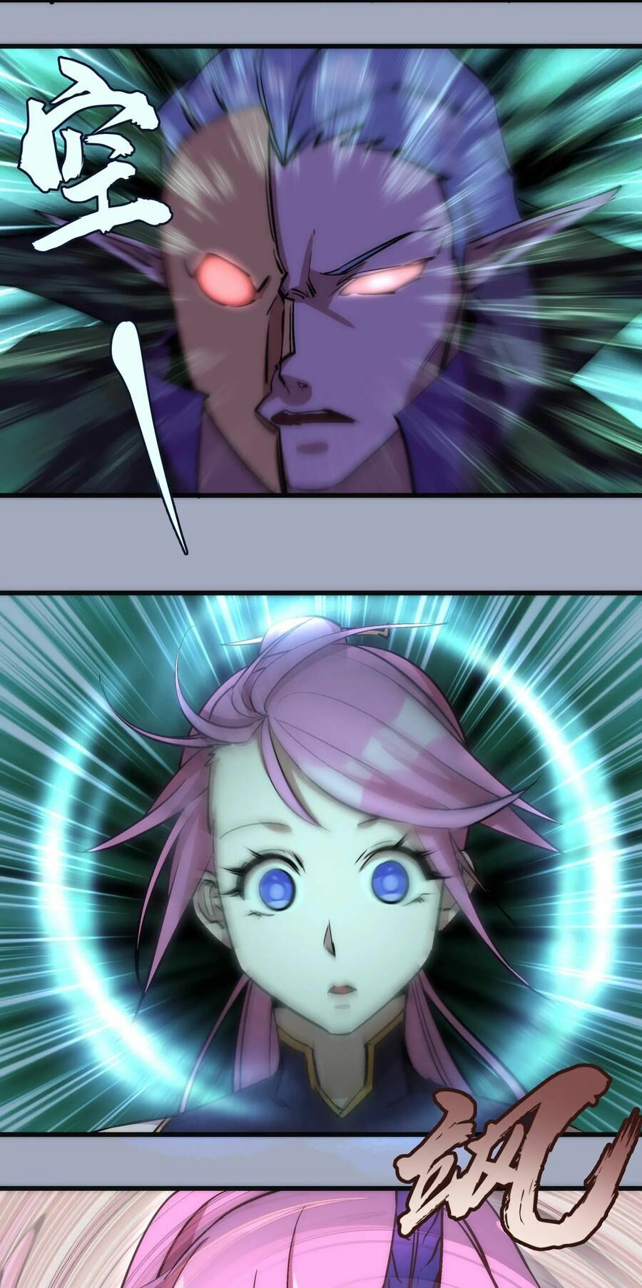 tôi không phải quỷ vương chapter 26 32