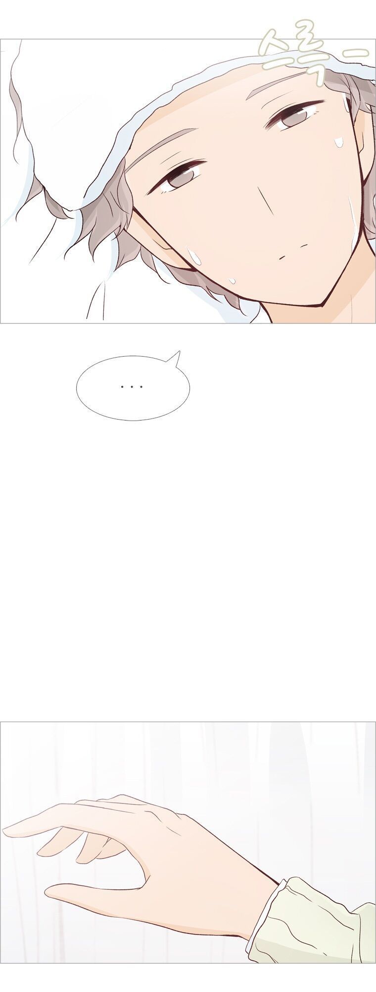 gửi đến tương lai chapter 13.1 12