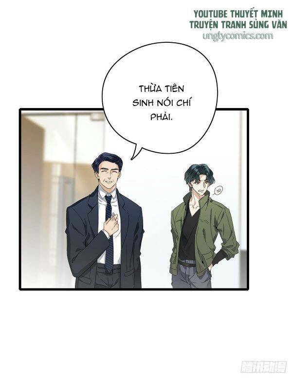 thỉnh quân nhập quái chapter 3 30