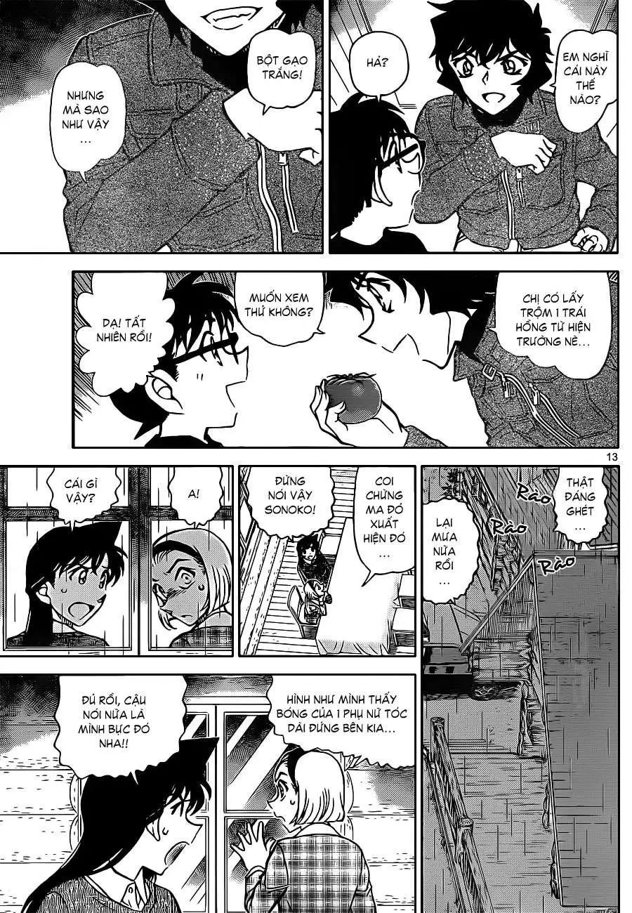 conan chapter 873 14