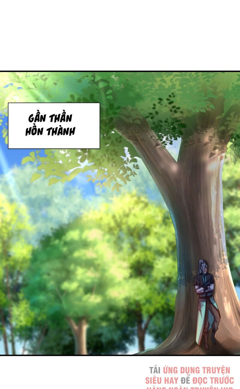 yêu giả vi vương chapter 205 5