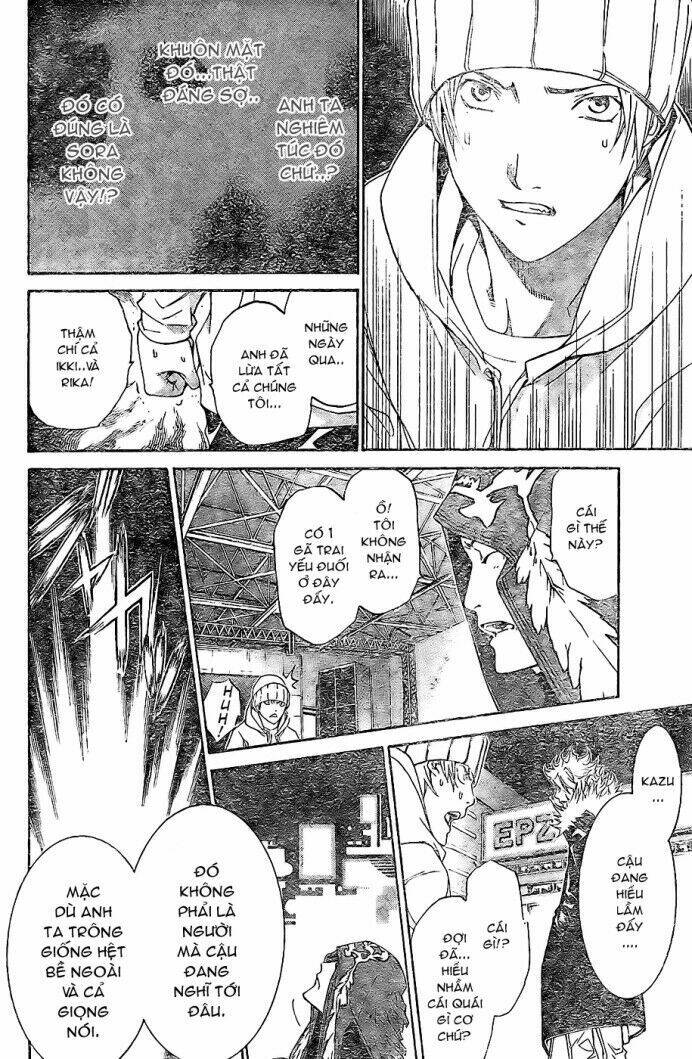 air gear chapter 157 7