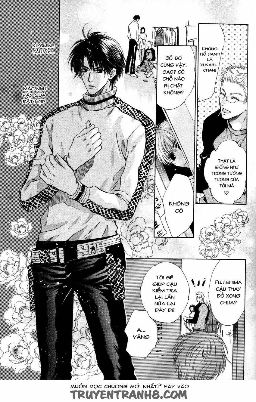 komatta toki ni wa hoshi ni kike! chapter 43 47