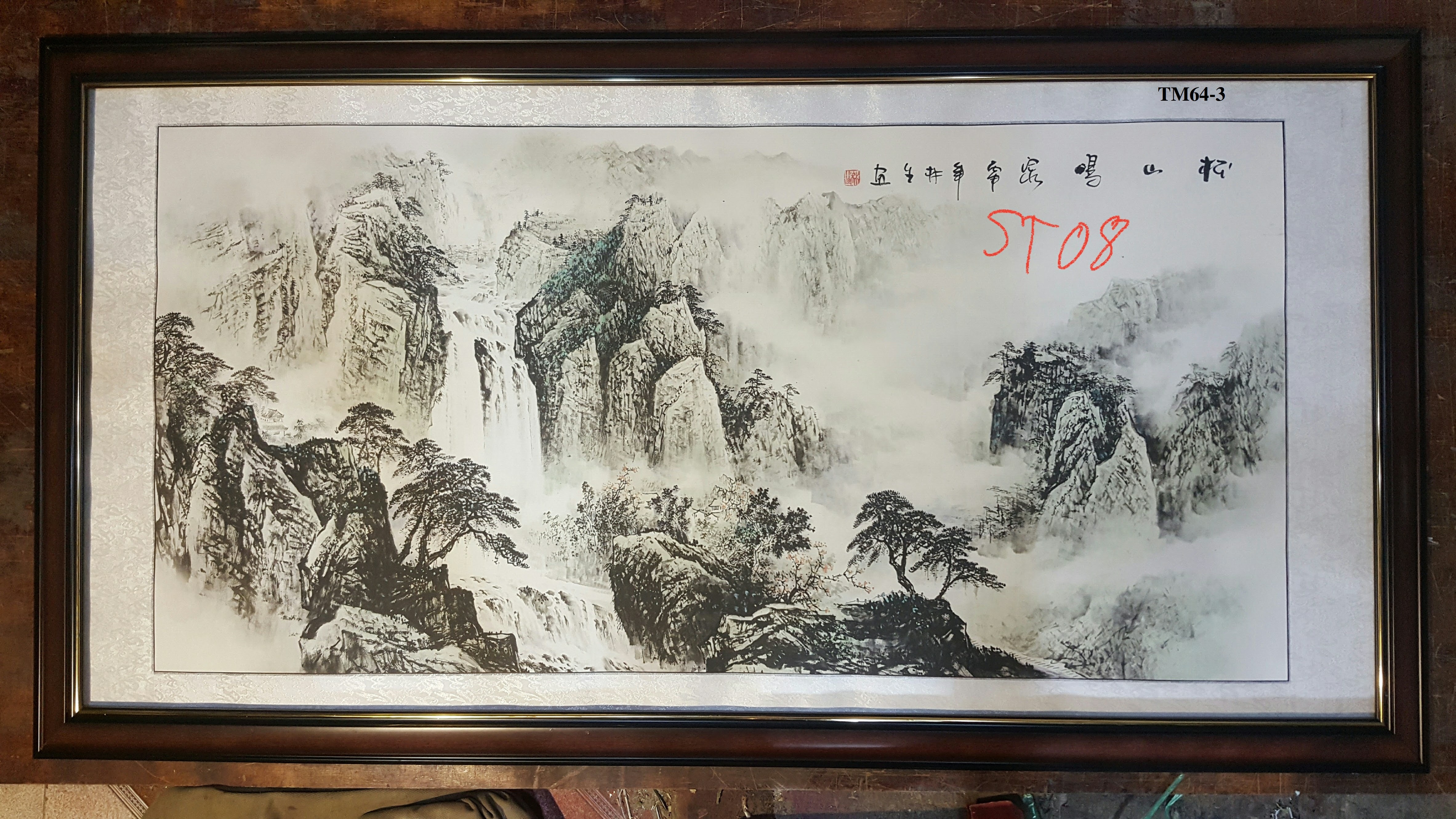 Tranh thủy mặc , Non nước hữu tình -TM64