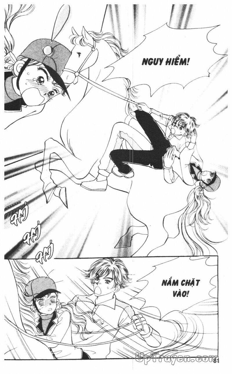 banana school chapter 2 80