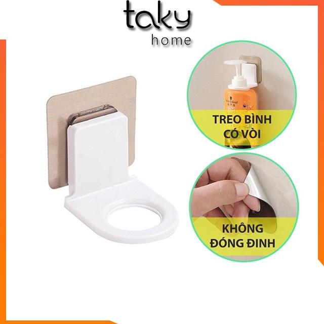 Giá Dán Tường Treo Bình Xịt Rửa Tay, Sữa Tắm, Dầu Gội Trong Phòng Tắm, Sử Dụng Miếng Dán 3M Siêu Chắc, Tiện Lợi. TakyHome 4012