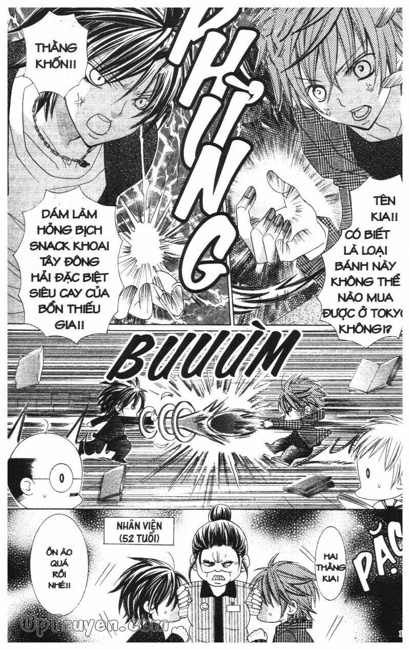 i love you suzuki chapter 11 29