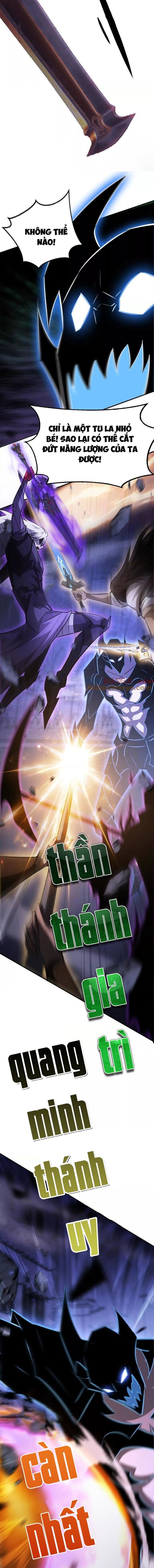 võng du chi thiên hạ vô song chapter 83 11