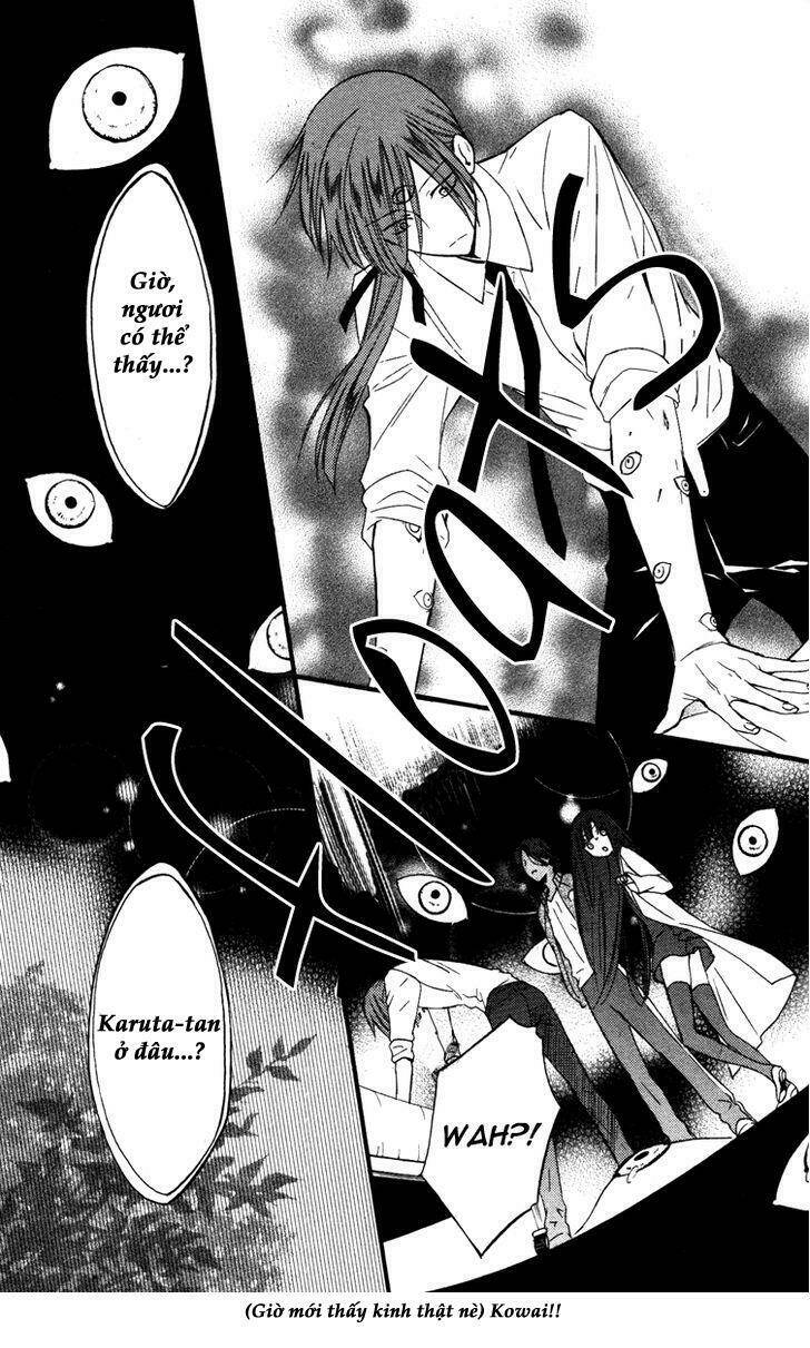 inu x boku ss chapter 16 26