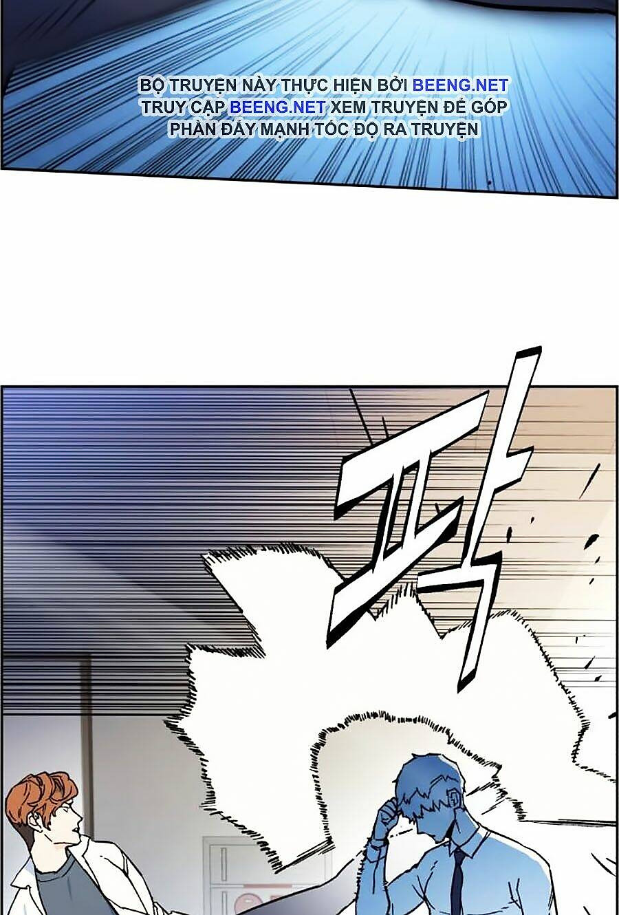 bạn học tôi là lính đánh thuê chapter 4 15