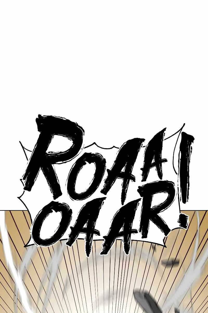 Anh Hùng Mạnh Nhất Trở Lại chapter 117 56