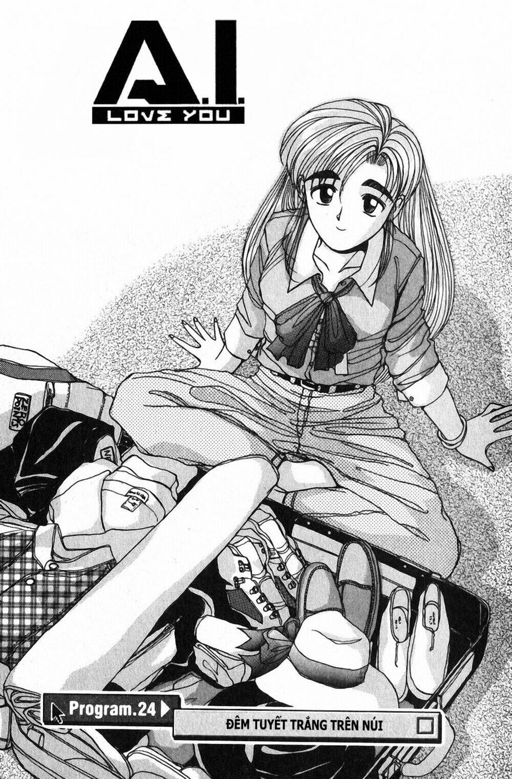 ai ga tomaranai! chapter 24 2