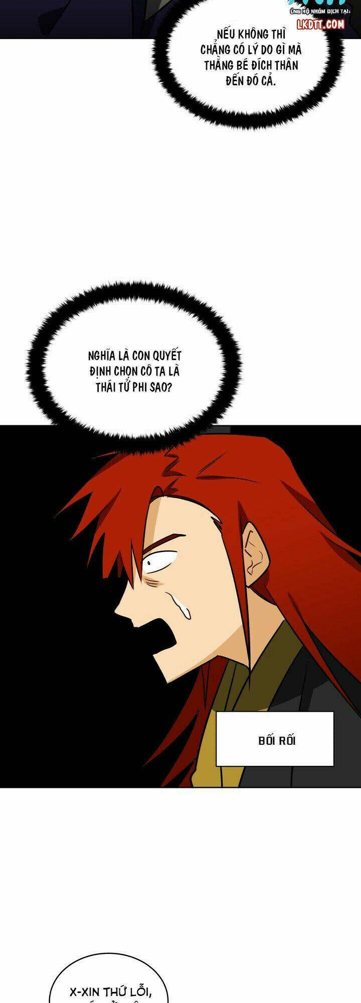 quái thú với hoa chapter 49 37