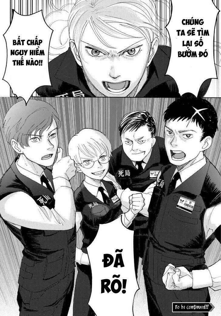 butterfly storage chapter 1 55