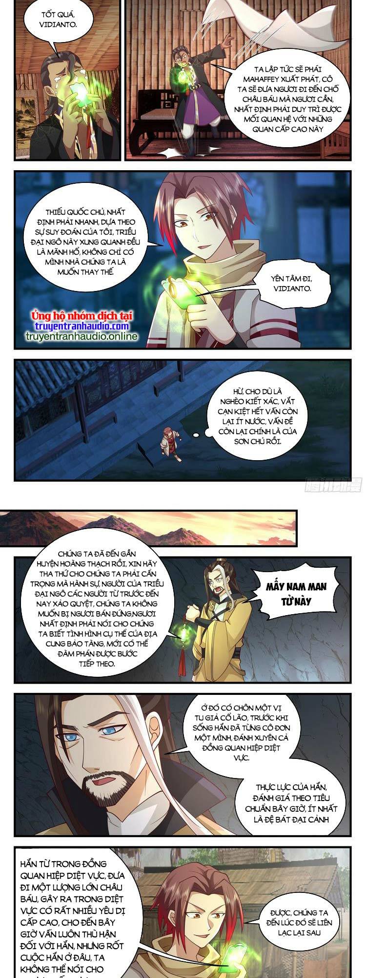 thần sủng lại cho ta bật hack chapter 75 2