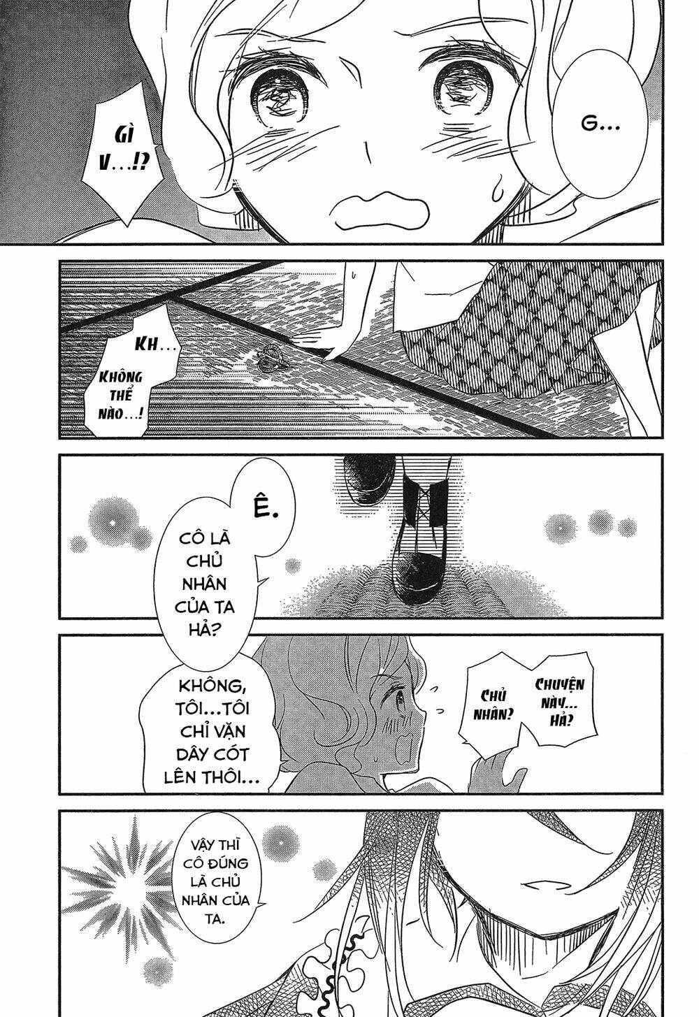 rozen maiden zero chapter 5 12