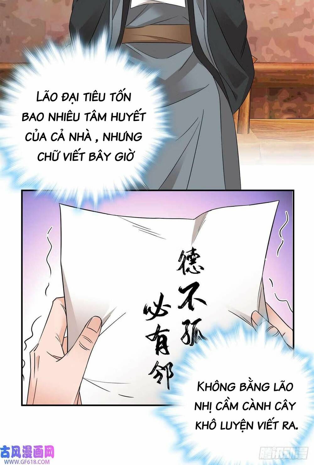 phụ thân hôm nay người đọc sách chưa? chapter 23 3