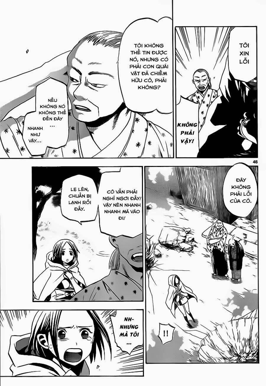 kaitai shinsho zero chapter 1 46