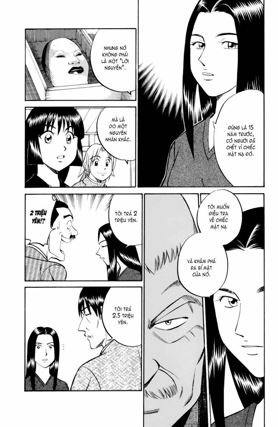 c.m.b. chapter 4.1 23