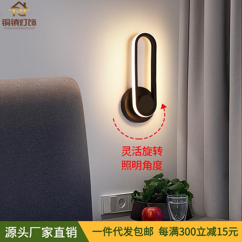Đèn tường giá thấp nhất phòng ngủ đèn cạnh giường ngủ mới lưới đỏ cầu thang ban công tối giản phòng khách hiện đại TV nền đèn tường