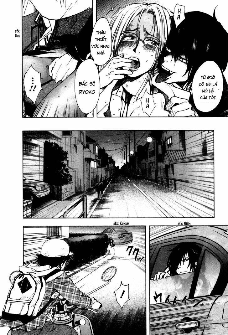 underdog chapter 5 25