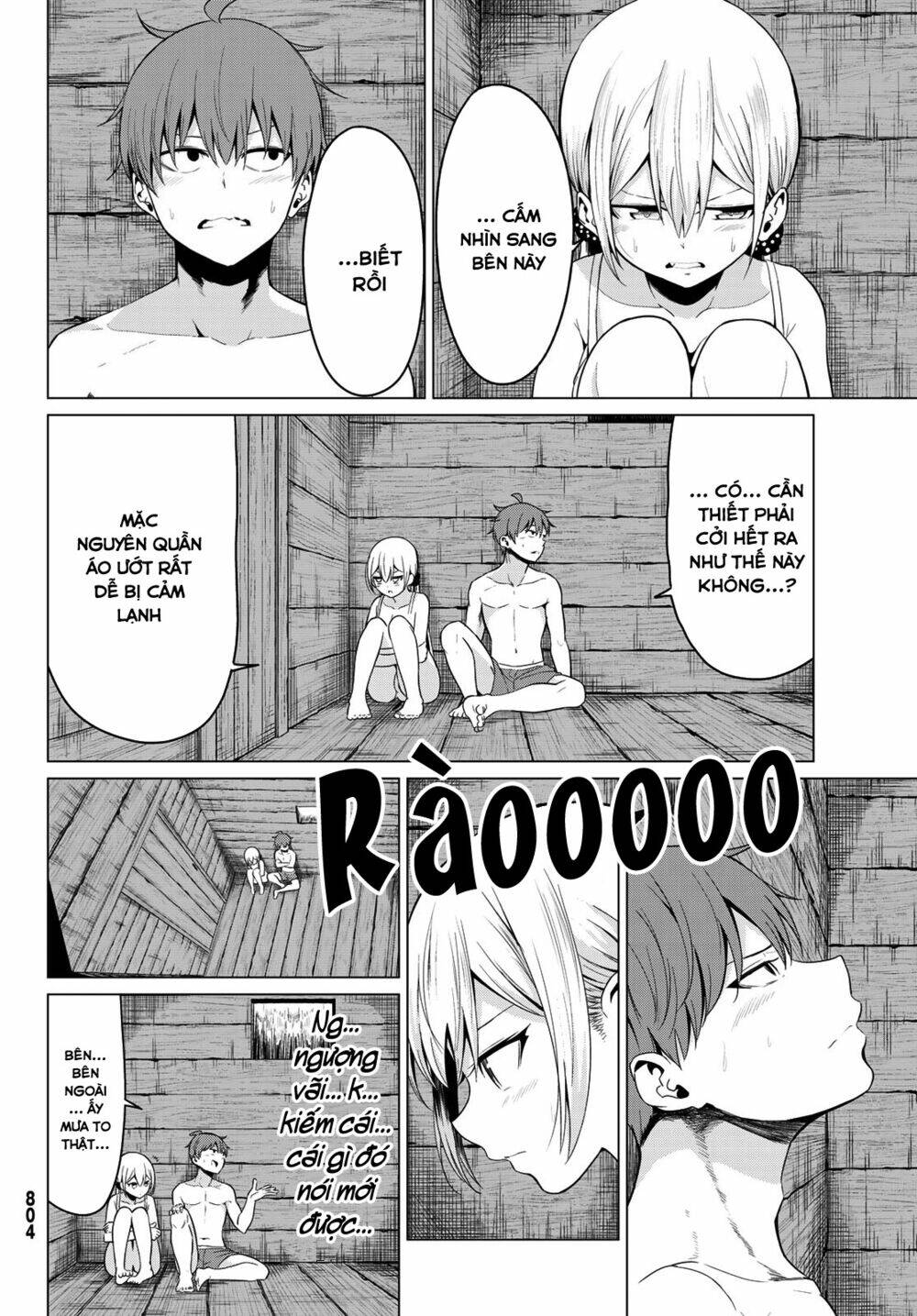 sekai ka kanojo ka erabenai chapter 21 22