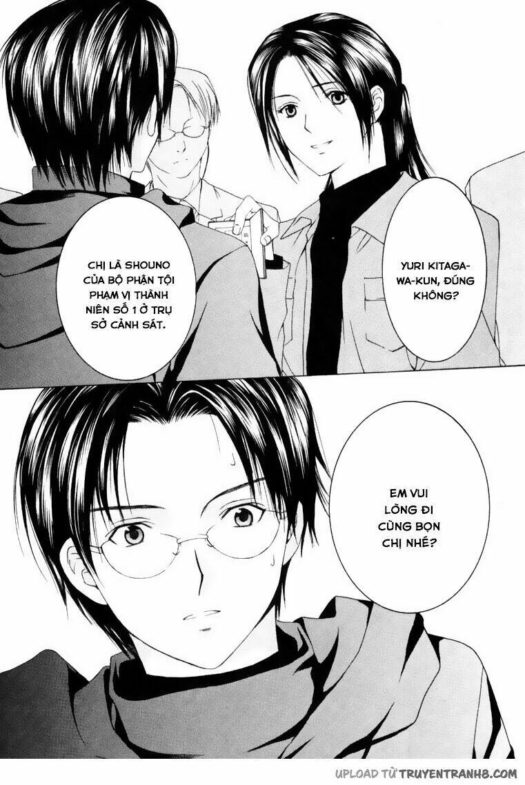 anne freaks chapter 7 38