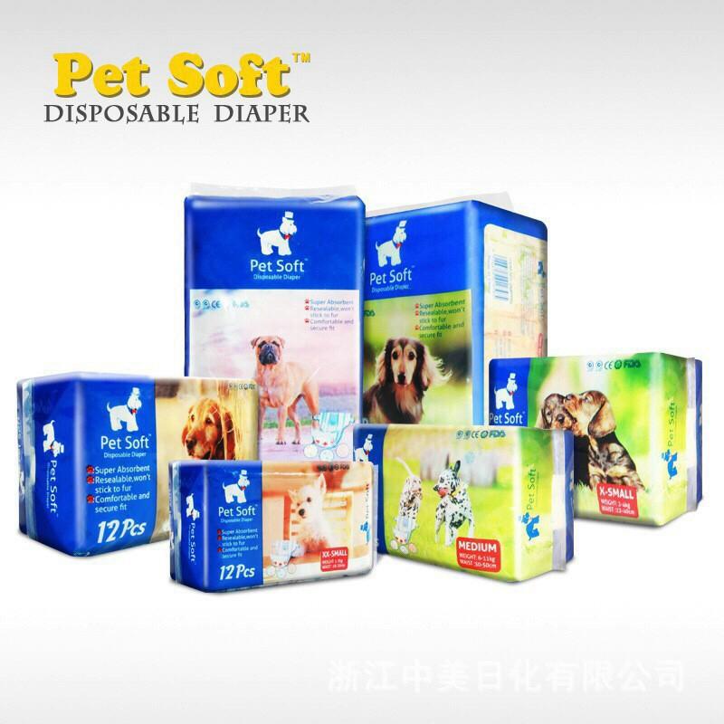 Bỉm cho chó mèo Pet Soft 12 chiếc size S (4 - 8kg)