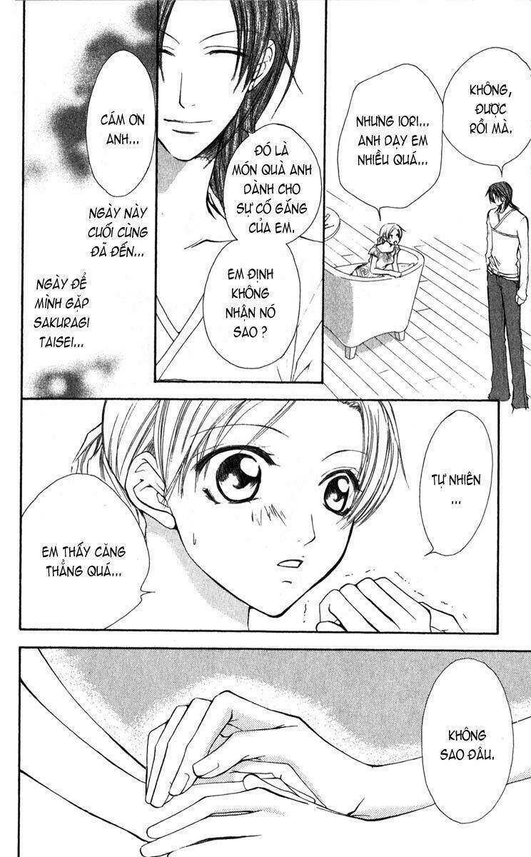 full house kiss chapter 6 23