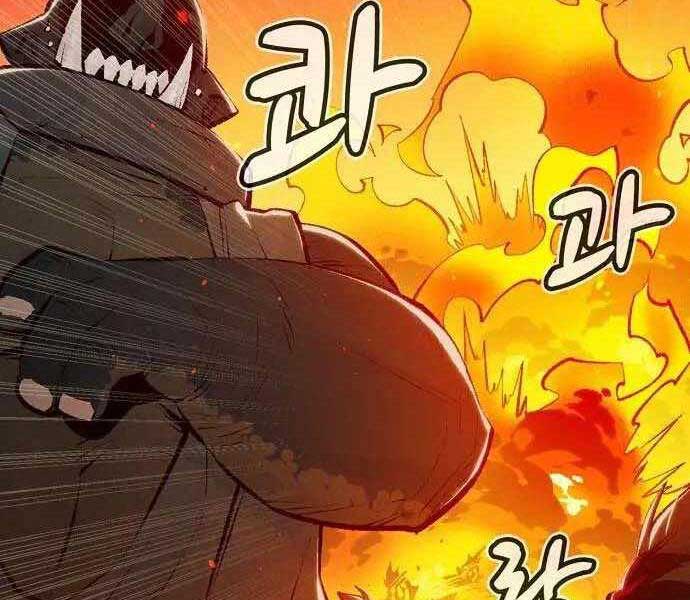 kẻ chiêu hồn cô độc Chapter 82 - Trang 2