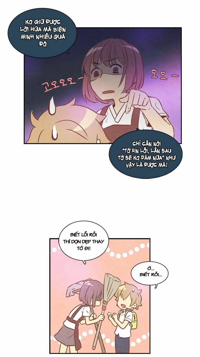 evergreen tea chapter 1 42