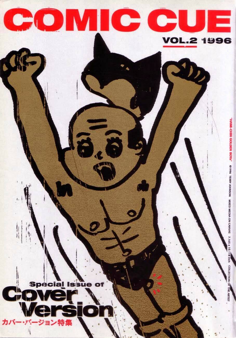 doraemon (matsumoto taiyou) chapter 1 23