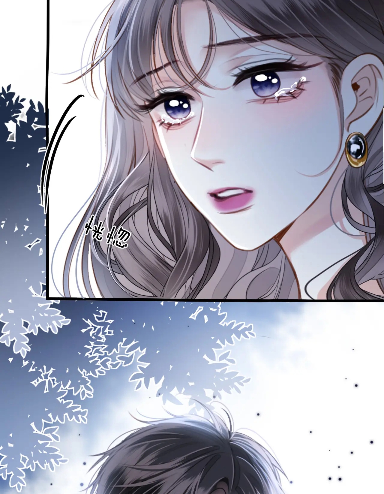 ngày mai cũng thích anh chapter 9 22