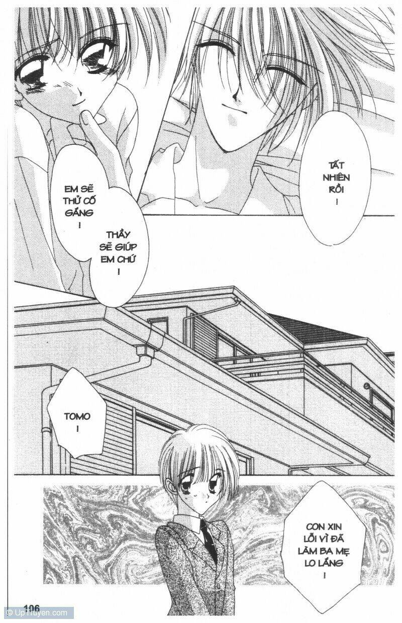 ohoshi-sama ni onegai! chapter 5 106