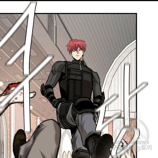 return survival chapter 68 81