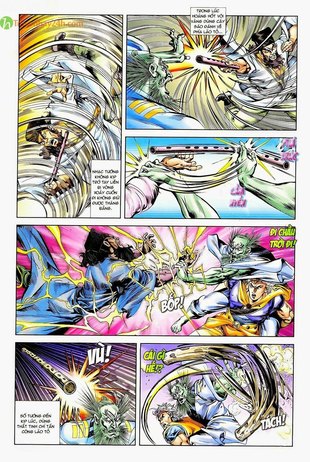 thiên tử truyền kỳ 1 - cơ phát khai chu bản chapter 55 29